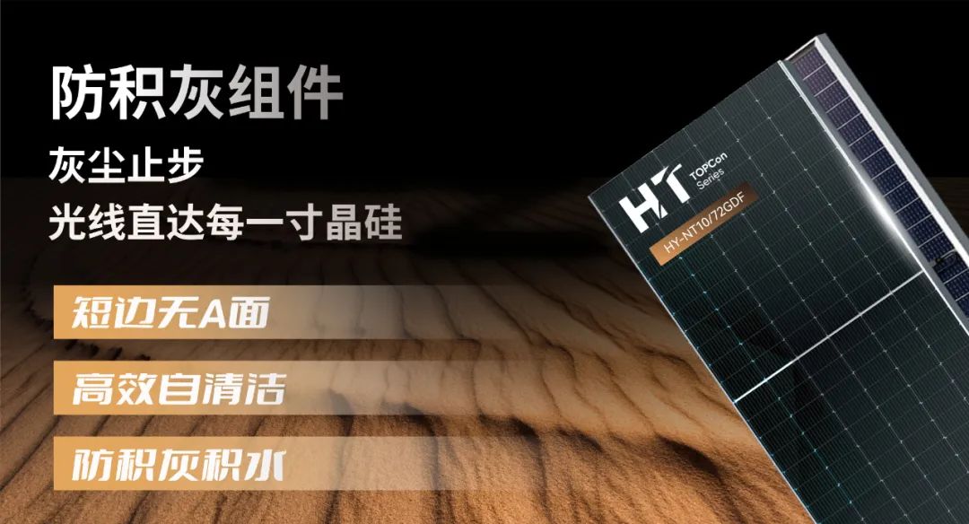 2025062767dd6dd8008248bab57eae515413aa81