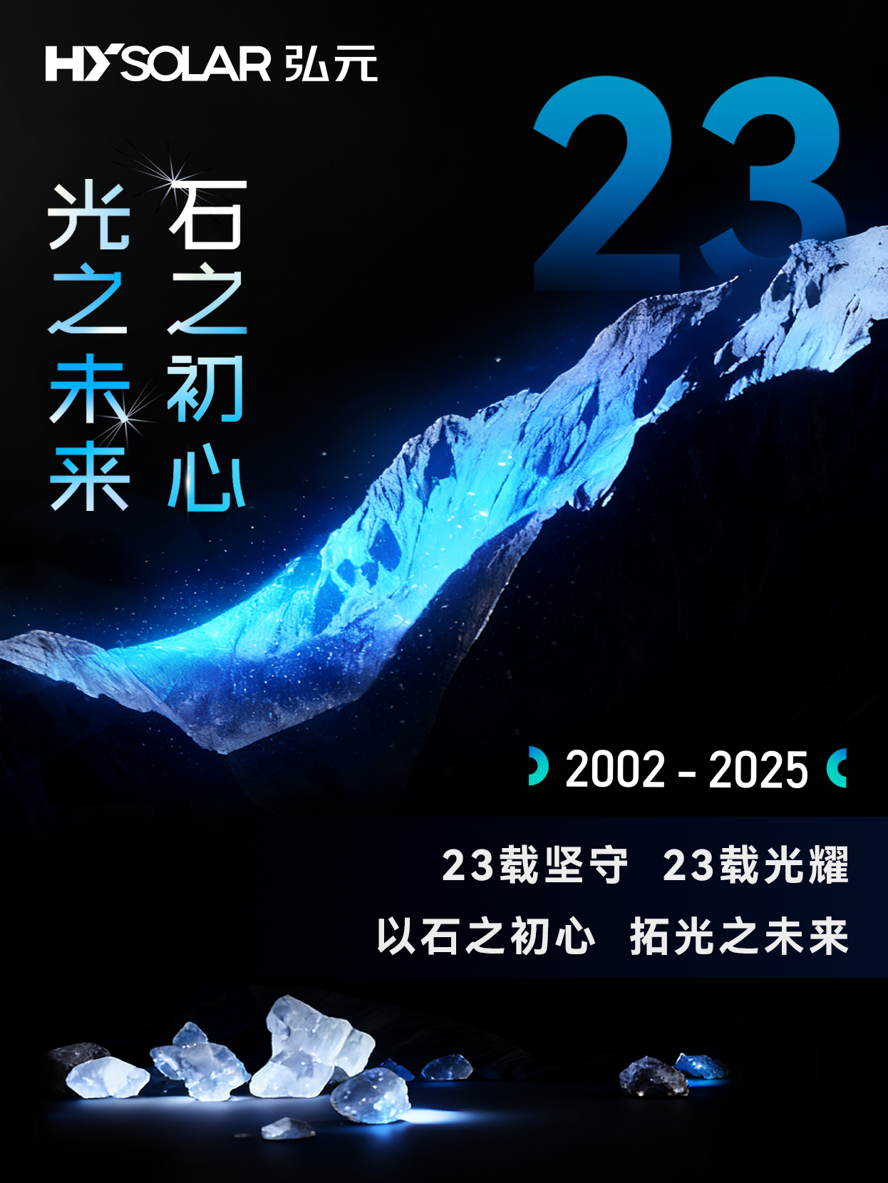 82ee858a6dd64dc9b2f0055b209011fa